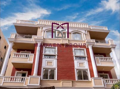 أسكن في بيت الوطن الاساسي استلام فوري