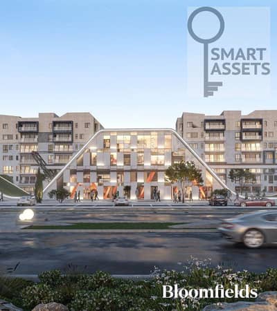 apartment for sale in bloomfields UNDER MARKET PRICE  with amazing view