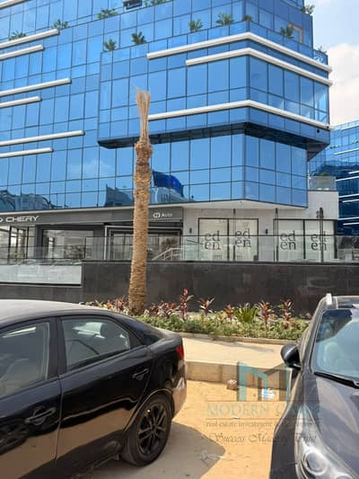 محل  مؤجرب 270 الف جنيه لمعرض عربيات وبمعدل ايجارى ممتاز ناصيه ع ش التسعين وامام المستشفي الجوي والشفا ونسايم وcmc واجهه المشروع بمساحه داخليه وخارجيه