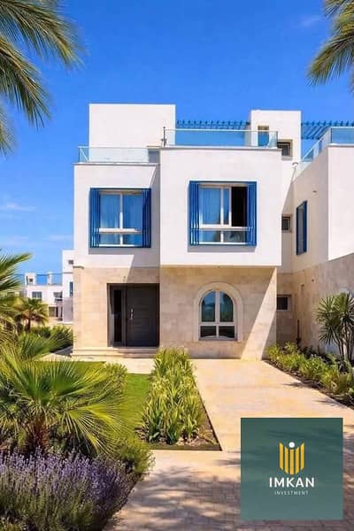 fully finished villa direct on lagoon for sale in naia bay north coast ras alhekma