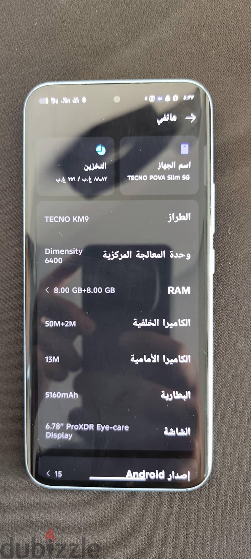 TECNO POVA Slim 5G 2