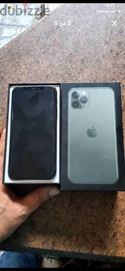 آبل - آيفون 11 برو