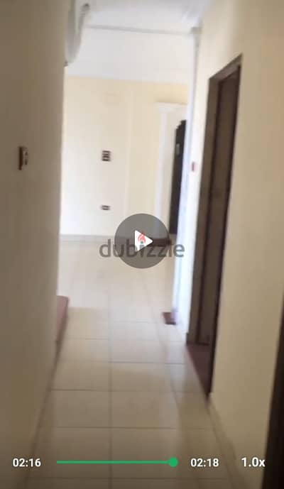 شقه امتداد رمسيس