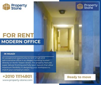  Fully Furnished Administrative Office for Rent | 300 SQM | Maadi – Second Floor 
