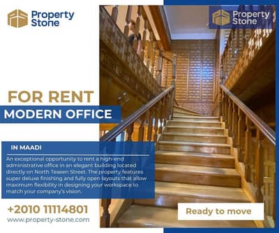  Licensed Duplex Administrative Office for Rent | 550 SQM | Near Maadi Corniche 
