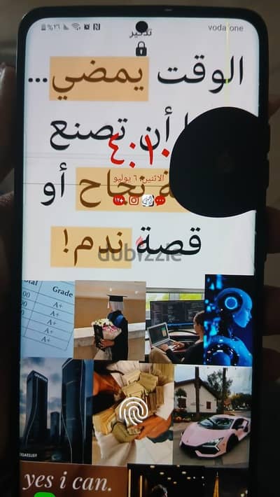 تلفون Samsung ultra 21