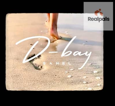 TWIN CHALET SEA VIEW FOR SALE ( 3 BEDROOMS - LOWEST DP ) AT D BAY