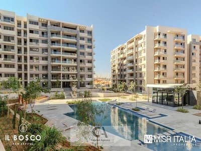 Apartment for sale in Il Bosco Compound in the heart of the New Administrative Capital near the Green River with a 45% cash discount | Il Bosco