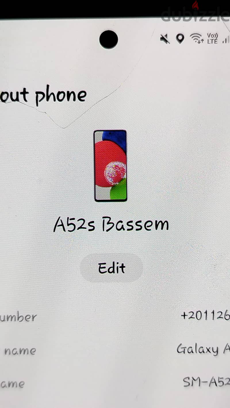 سامسونج a52 5g 1