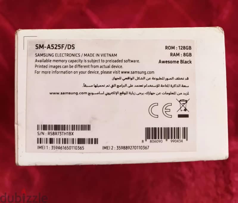 Samsung A52 1