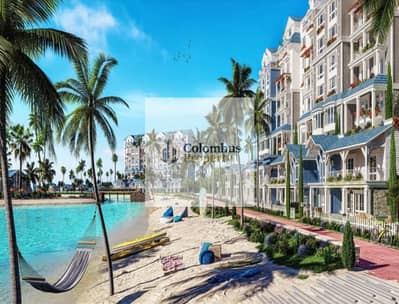 3BR Semi-Finished Apartment for Sale in Mountain View iCity - Lowest Market Price