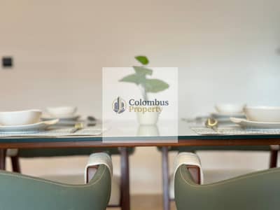 *Luxury 3Bedr Apartment for rent at CFC , Aura , SmartHome, fully Furnished*
