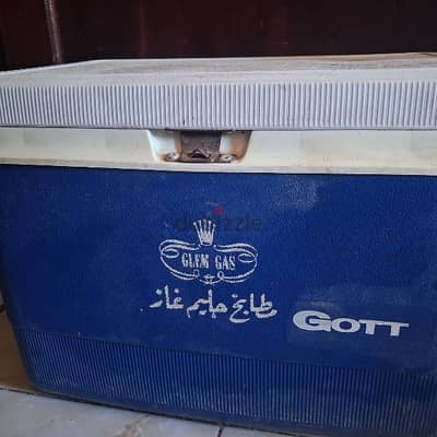 ايس بوكس امريكي أصلي