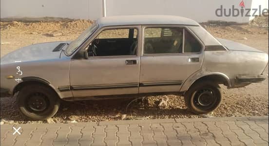 مدينة بدر القاهره