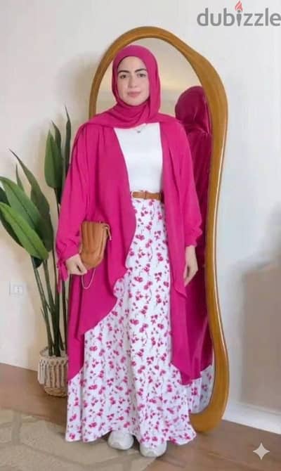 عرض الروقان