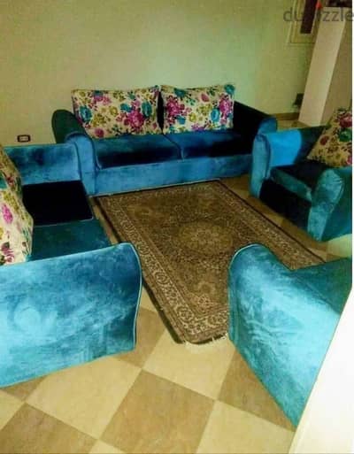 بسم الله
