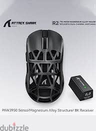 ATTACK SHARK R2 Magnesium Alloy PAW3950 Gaming Mouse 8K - Grey