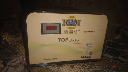 سبليز كهرباء 10 كيلو