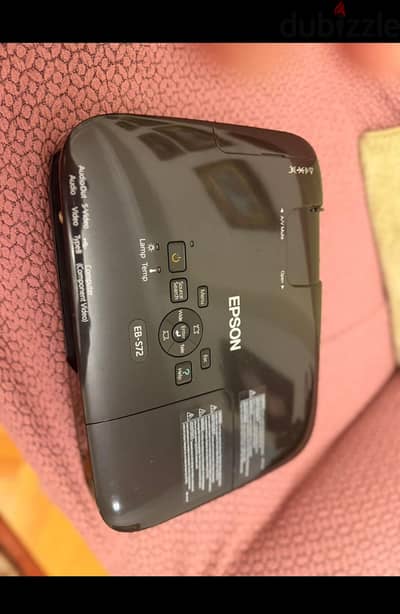 Epson projector