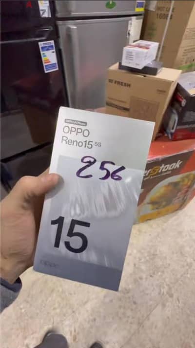 رينو 15