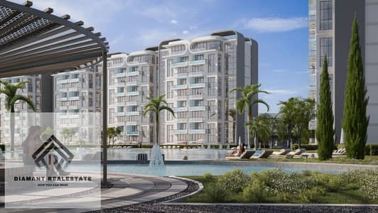Apartment for sale with 62,000Dp Only with Panoramic view of largest lagoon in New Capital Over 14 years, next to Diplomatic Quarter .