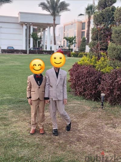بدلة جديدة