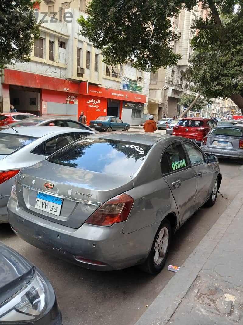 Geely Emgrand X7 2015