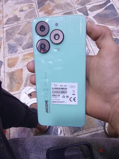 ايتل ايه 70