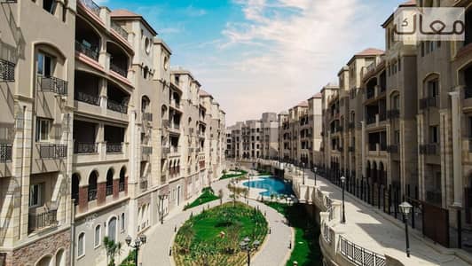 158m² Apartment | 40% Cash Discount | New Cairo