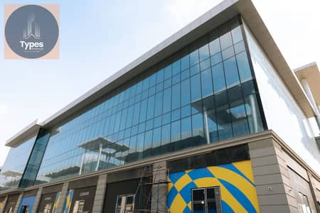 محل للبيع 115م في جولدن جيت أمام الجامعة الأمريكية مباشرة على التسعين الجنوبي. استلام فوري، موقع استثماري مميز وفرصة رائعة.
