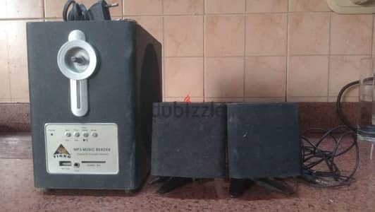 صب Mpc. 3   بالسماعات