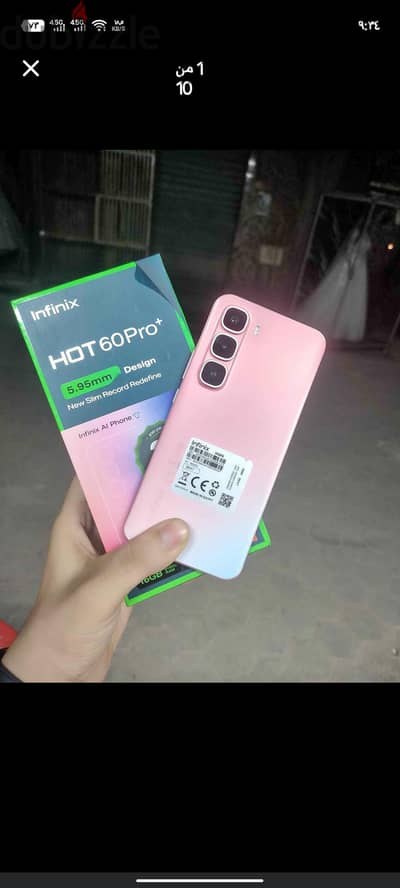 hot 60 pro plus