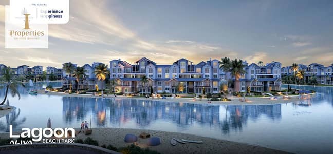i villa garden for sale in mountain view aliva