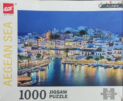 Aegean sea jigsaw puzzle 