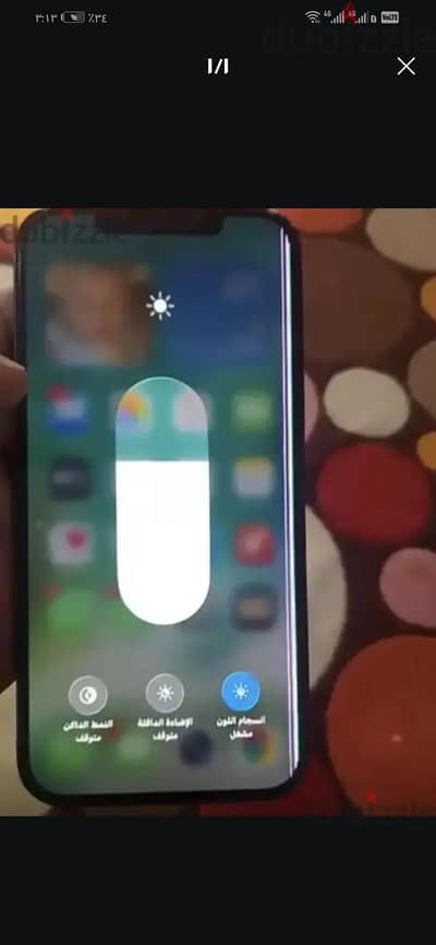 آبل - آيفون 12 برو ماكس نسخه ٢٥٦ بطاريه ٧٧٪ مدفوع الضريبه