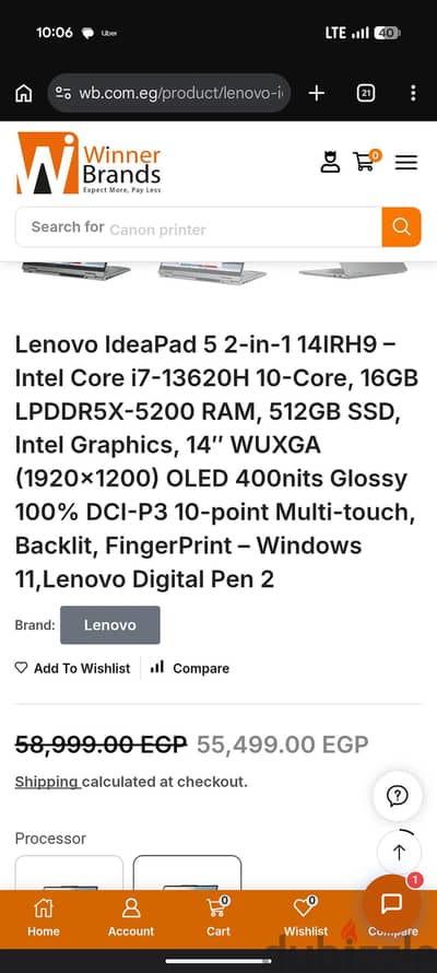 Lenovo IdeaPad 5 2-in-1 14IRH9 16gb ram core i7