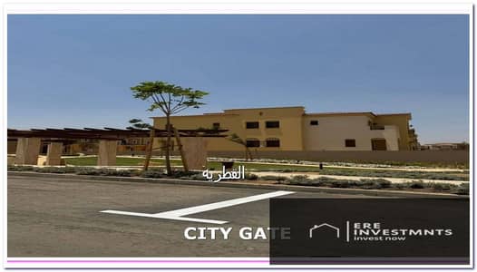 Lowest price Quattro 240m resale, immediate delivery in Opal City Gate, Qatari Diar, Fifth Settlement - semi-finished, landscape view