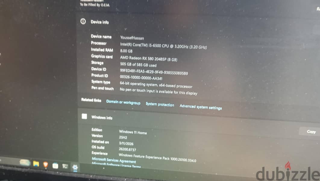 Desktop computer 3