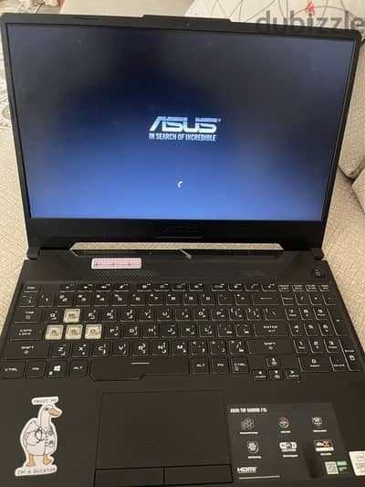 ASUS TUF Gaming F15