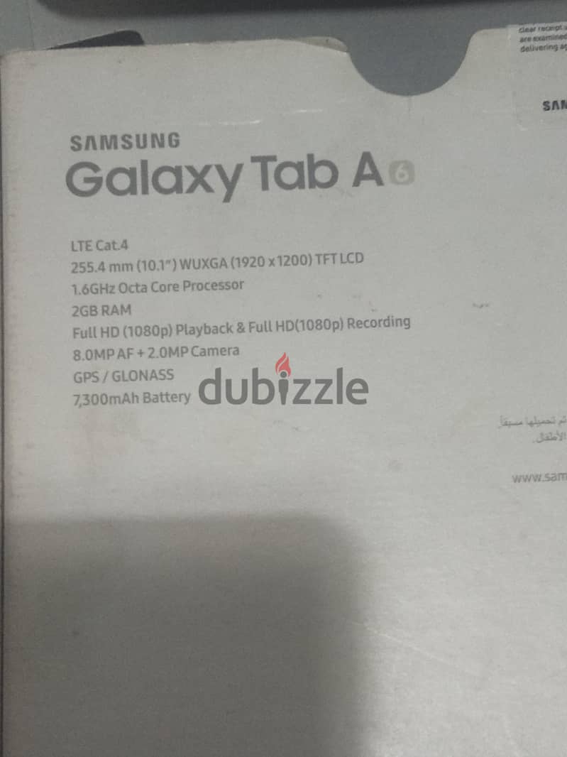 Samsung Galaxy Tablet A 6 2016 4