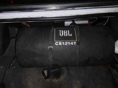 JBL bazzoka