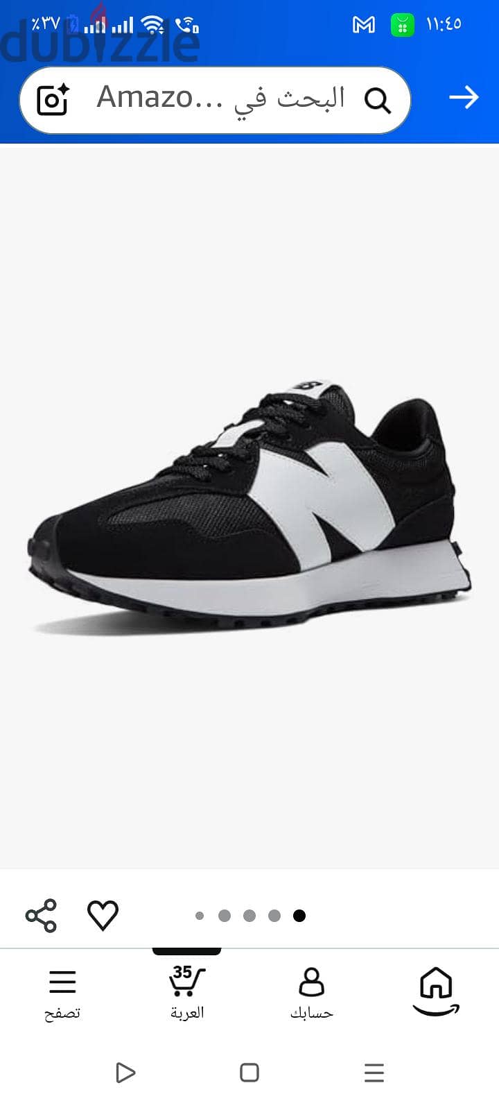 New balance 327 2