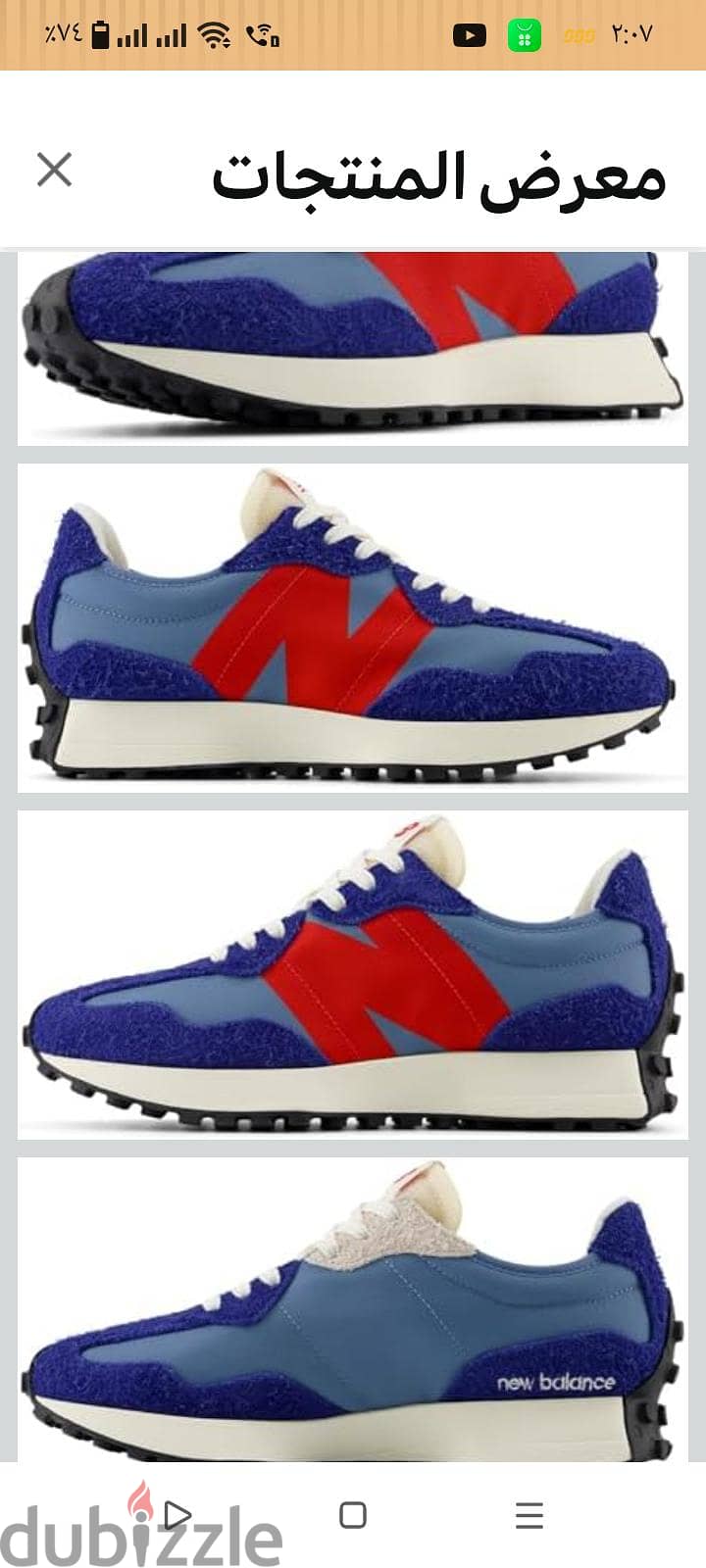 New balance 327 3