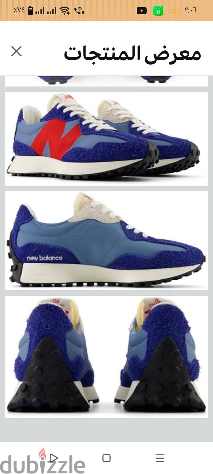 New balance 327 4
