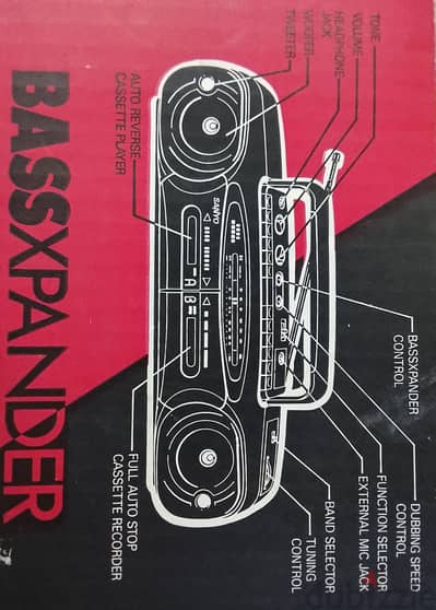 Sanyo Double Cassette Recorder