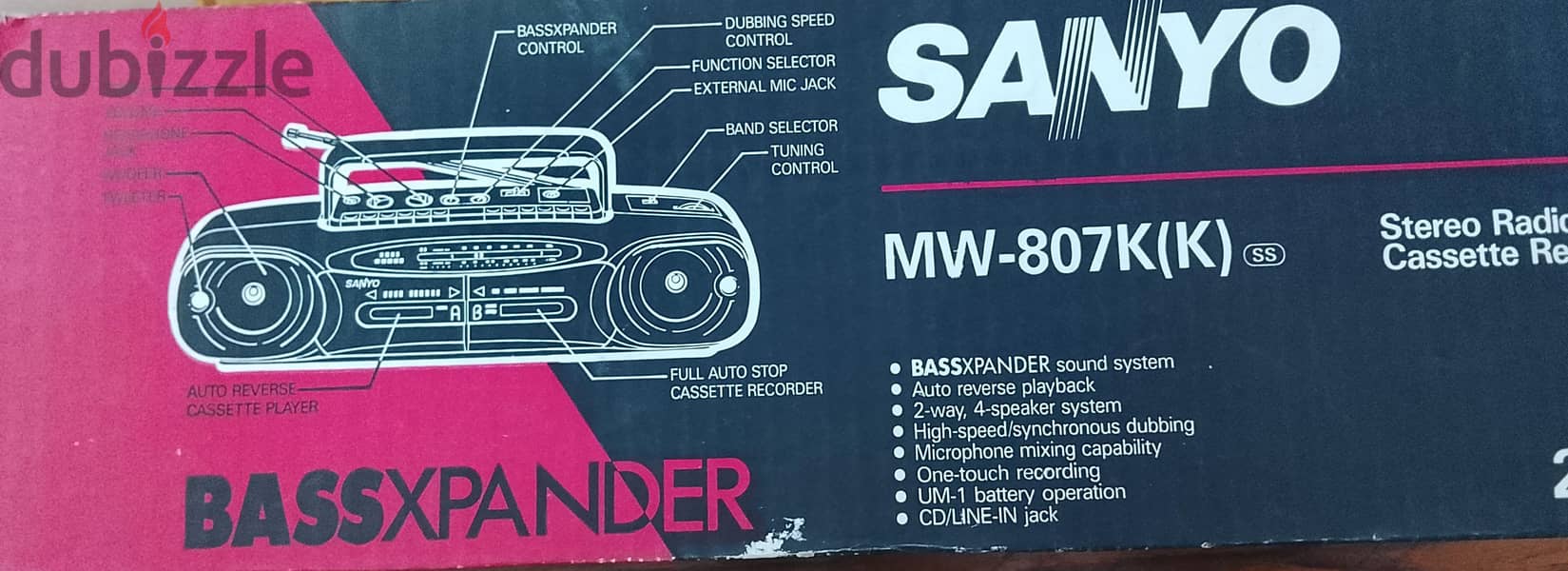 Sanyo Double Cassette Recorder 2