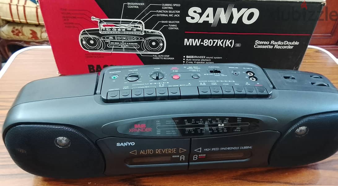 Sanyo Double Cassette Recorder 3