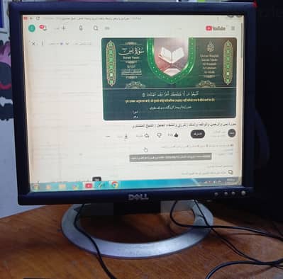 ببلاش !
