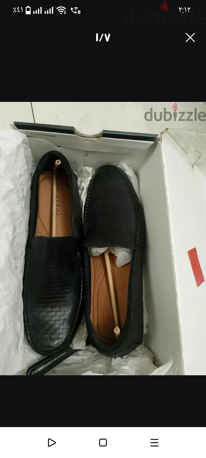 Timberland shoes 4