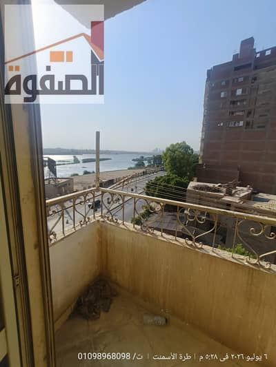 شقه للايجار فاضيه